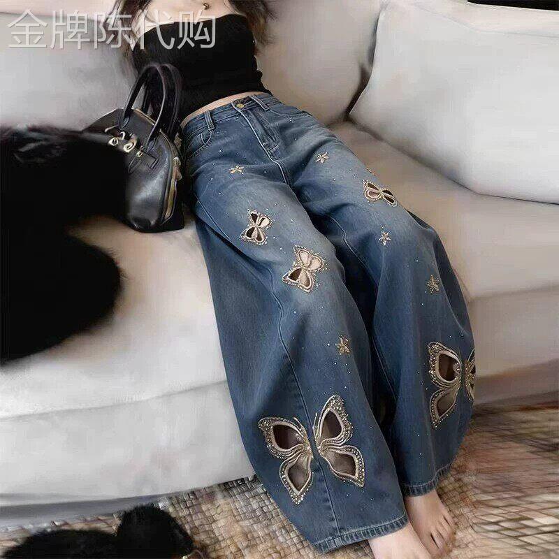 韩版蓝色阔腿牛仔裤女2026年夏季新款高级感宽松慵懒松弛休闲长裤