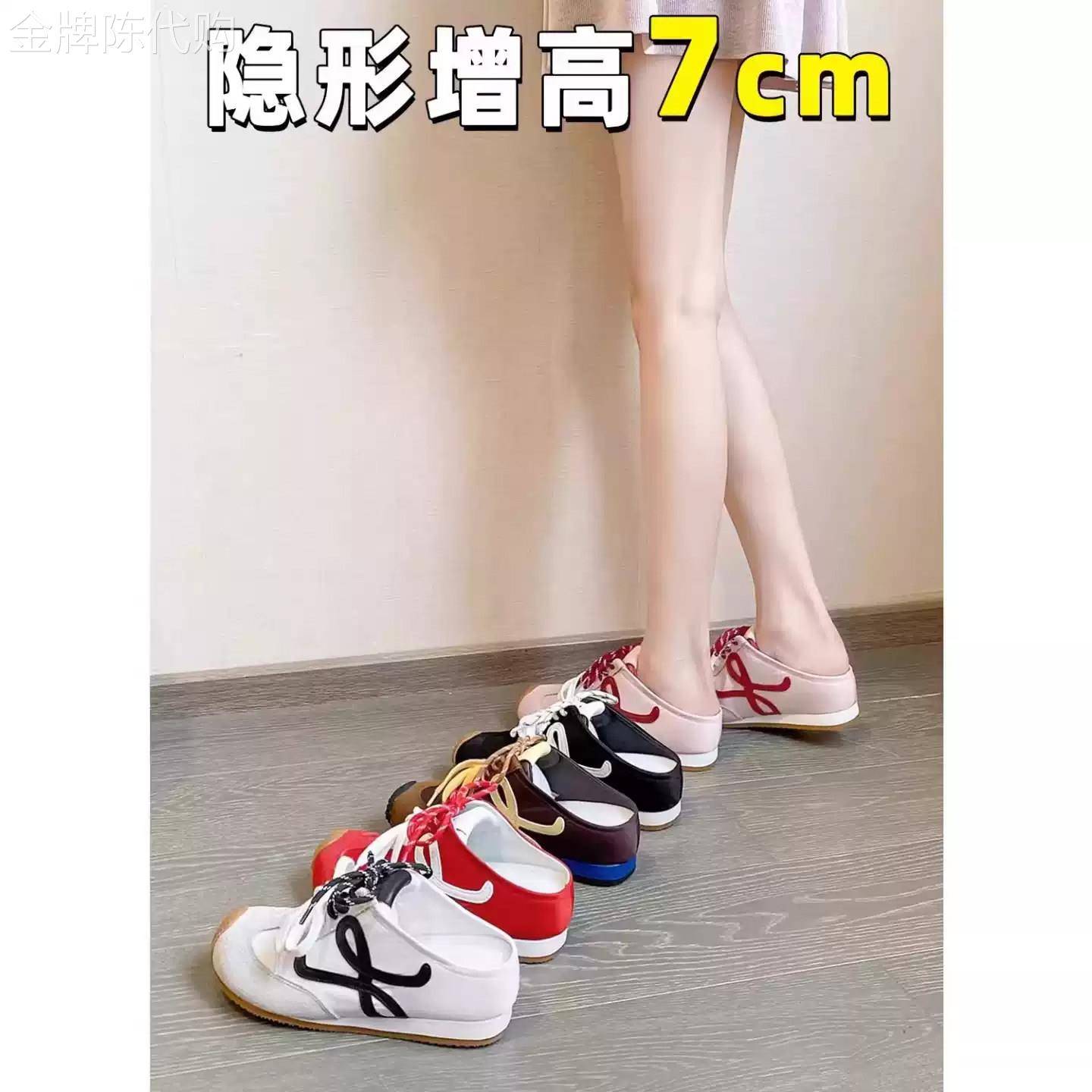 香港真皮7cm小个子内增高包头半拖鞋女厚底芒果头复古丑萌德训鞋