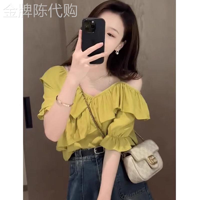 荷叶边一字露肩短袖衬衫女夏季欧货高级感别致小衫设计感小众上衣