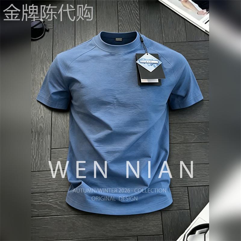 韩国WEN NIAN运动速干短袖t恤男2026夏季薄款透气防晒骑行训练服
