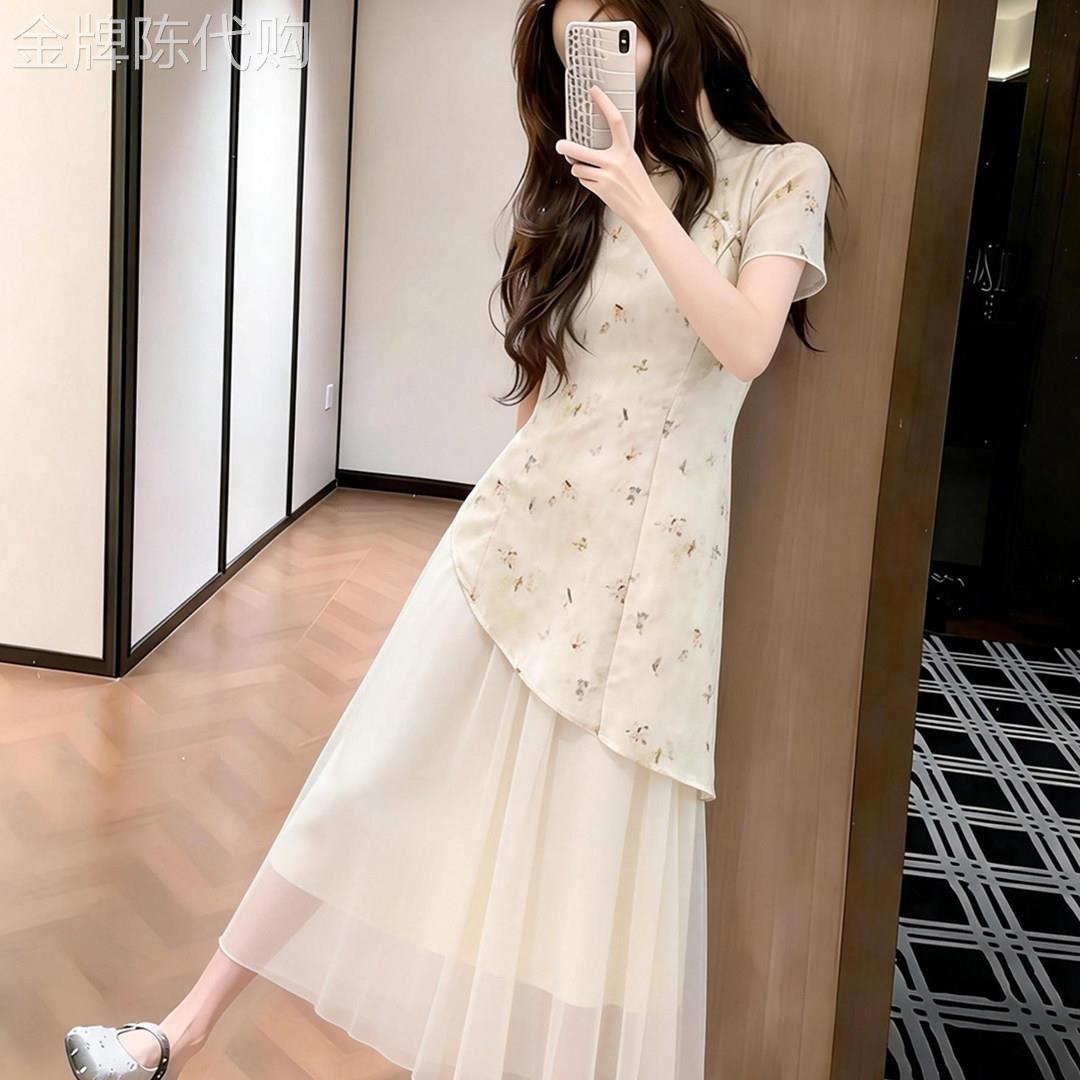 新中式国风改良旗袍洋装女2026夏季新款收腰显瘦气质温柔风裙子
