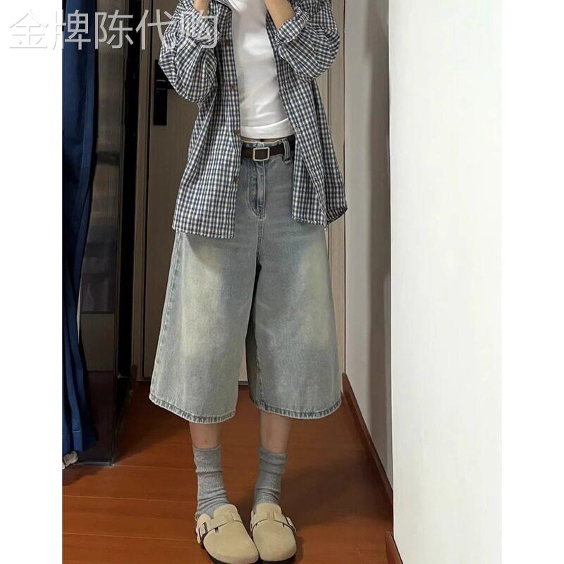 牛仔裤女春秋薄款2026新款高腰垂感直筒宽松大尺码小个子七分裤裙