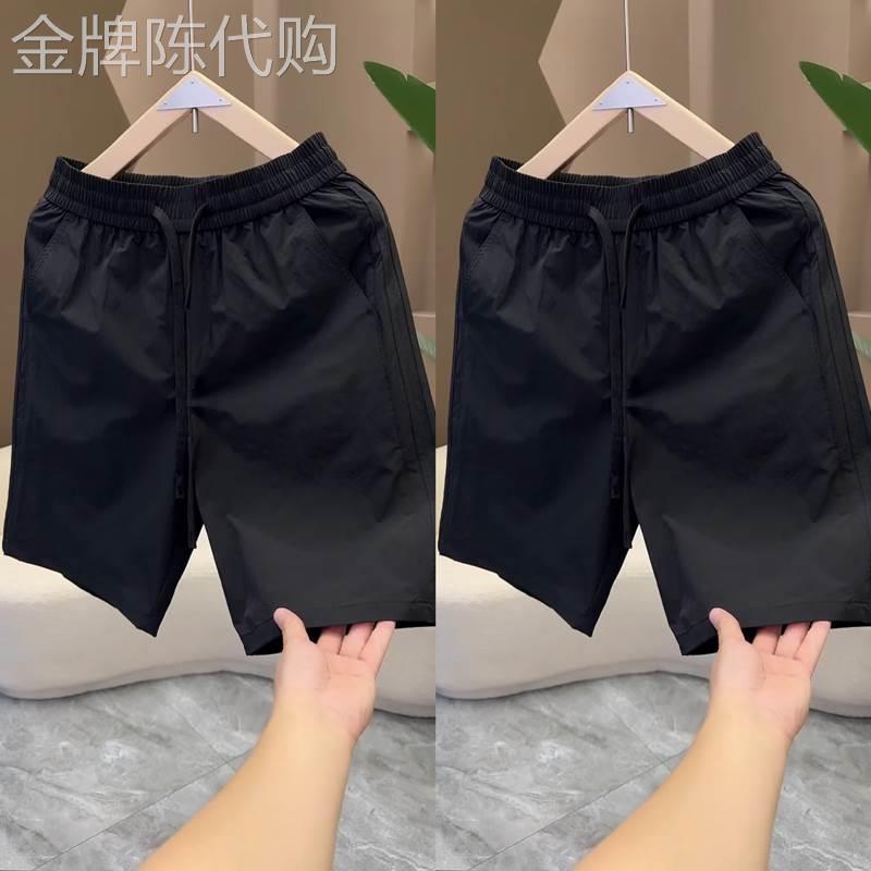 黑色短裤男士夏季潮牌薄款速干户外运动中裤宽松美式休闲五分裤子