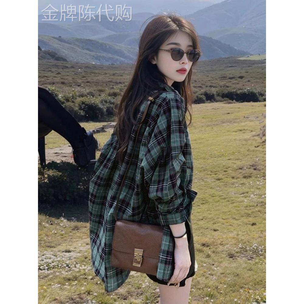 绿色格子衬衫女早秋流行穿搭休闲百搭时尚洋气宽松中长款开衫上衣