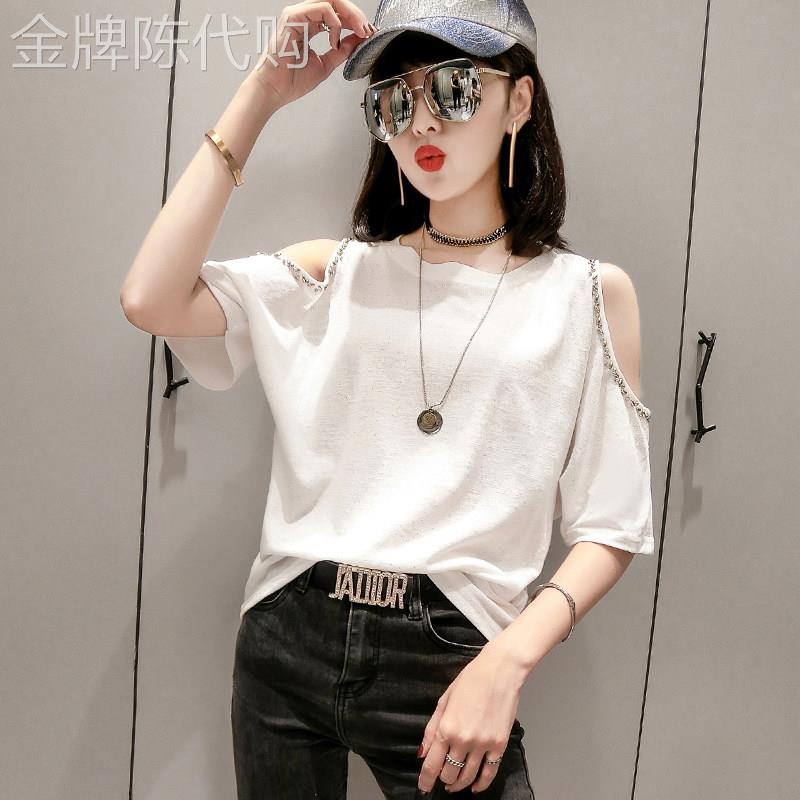 香港潮牌2025夏新款女装时尚钉珠冰丝T恤女短袖宽松百搭露肩上衣