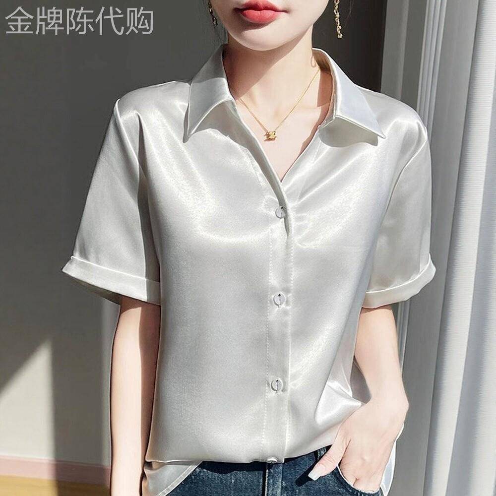光泽感缎面短袖衬衫女夏抗皱免熨烫法式上衣慵懒风通勤职业休闲衬