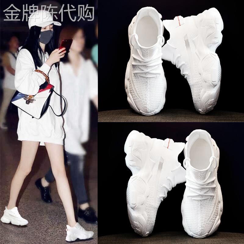 代购老爹鞋女款小个子轻便软底运动鞋休闲内增高夏季小白鞋女透气