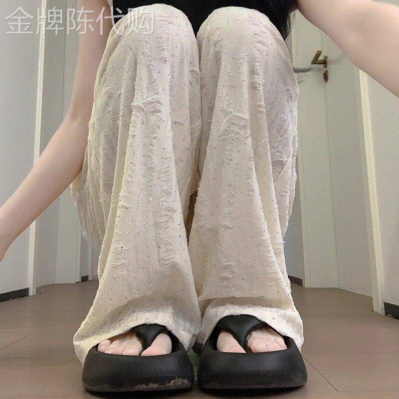 破洞阔腿裤女春秋薄款2026新款高腰垂感直筒宽松小个子拖地休闲裤