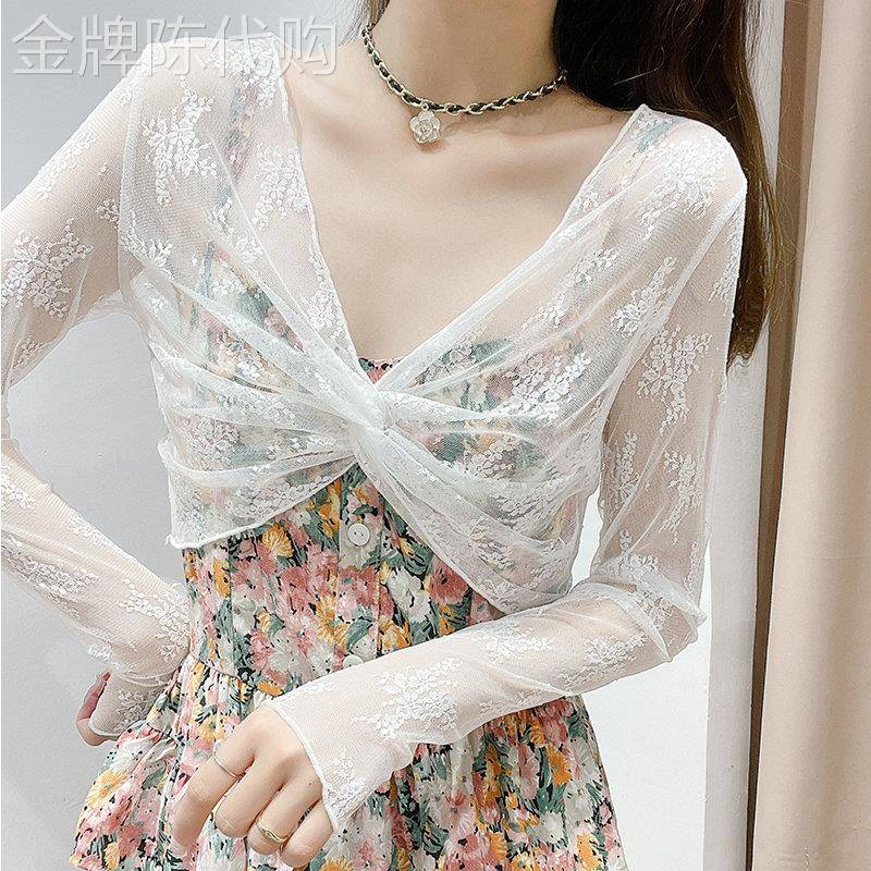 防晒披肩蕾丝打底衫女夏季吊带裙外搭罩衫短款纱衣镂空网纱上衣薄