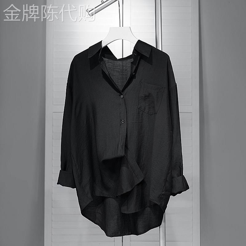 潮牌黑色天丝薄款防晒衬衫女夏季2026新款中长版宽松垂感长袖衬衫