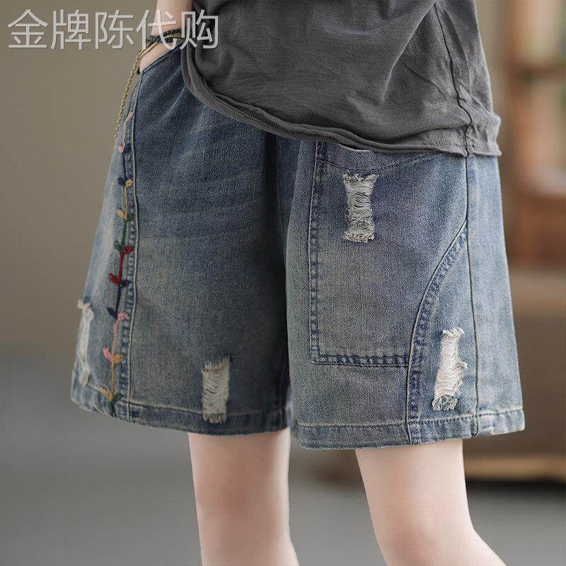 牛仔短裤女夏季2025新款高腰a字显瘦时髦复古大码胖mm阔腿休闲裤