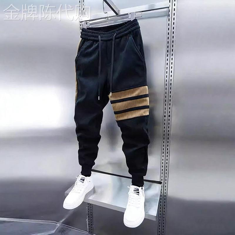 拼色运动卫裤男士2026新款春夏季潮牌松紧腰条绒弹力束脚休闲裤子