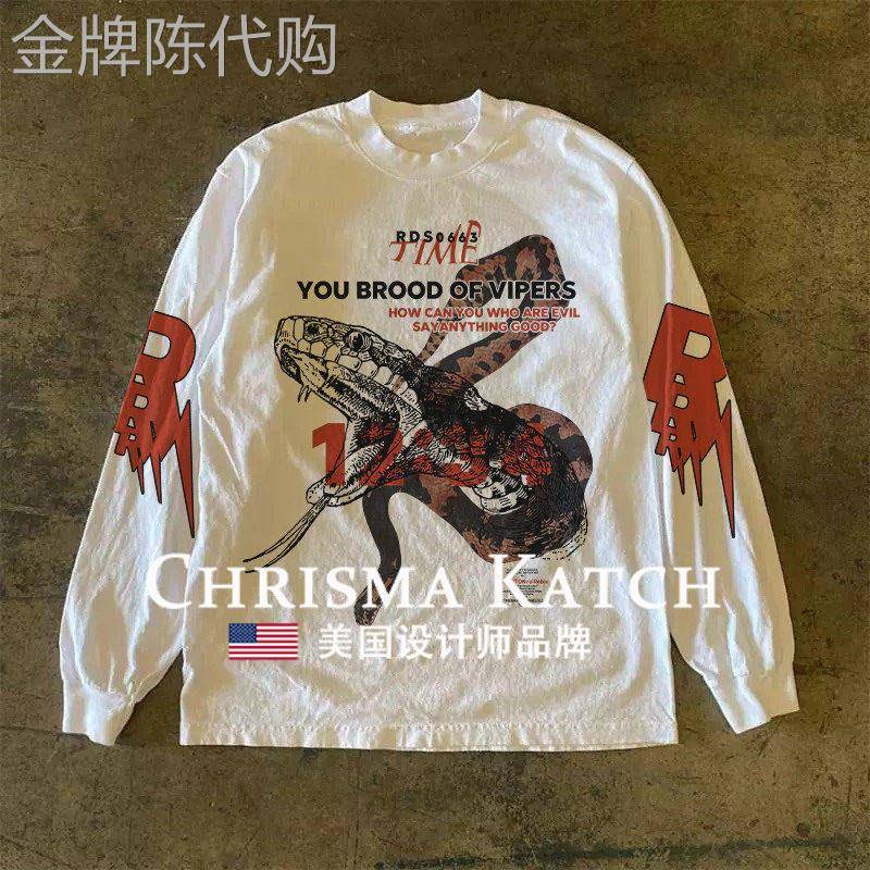 出口美国Chrisma Katch~趣味大蟒蛇印花圆领T恤男女街头长袖