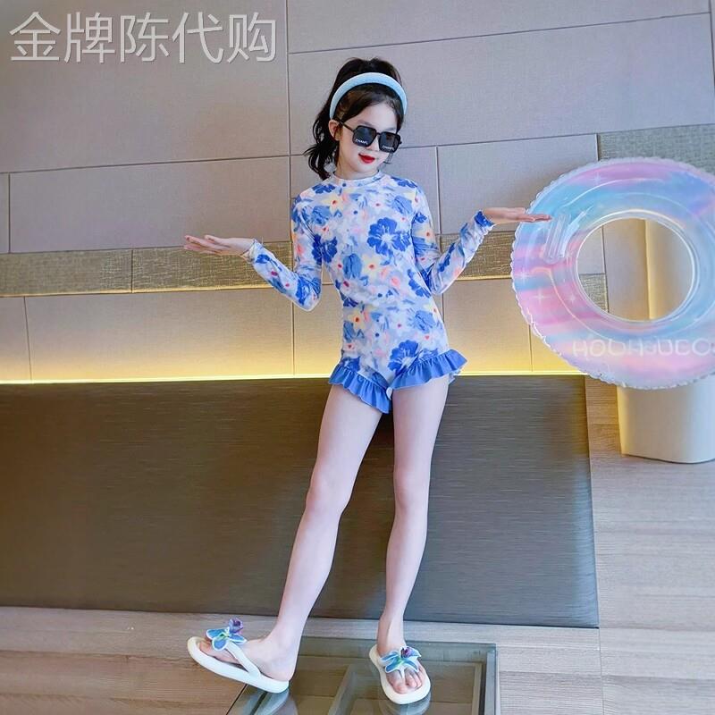 法国BADNUT女童泳衣夏季2026新款儿童长袖防晒中大童连身泳装