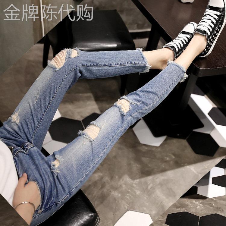 专柜春夏浅色九分裤牛仔裤女韩版弹力修身显瘦烟管裤初恋破洞裤潮