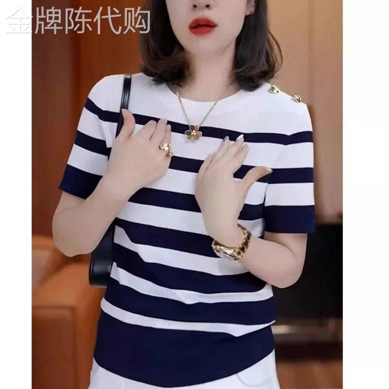 冰丝条纹短袖T恤女夏季薄款2026新款设计感撞色大尺码宽松显瘦上