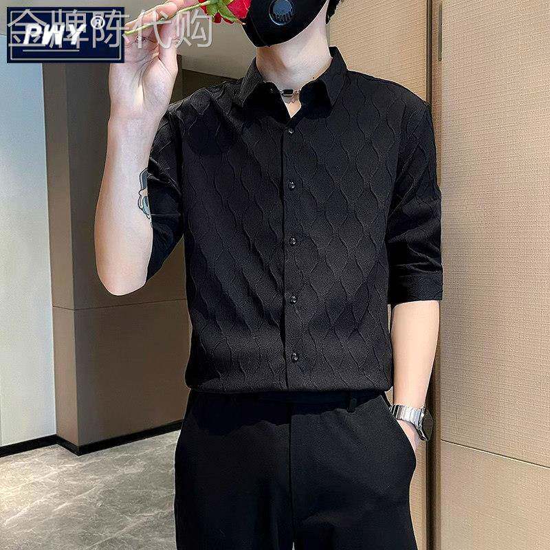 潮牌高级感冰丝短袖衬衫男士2026夏季新款修身痞帅衬衫五分袖上衣