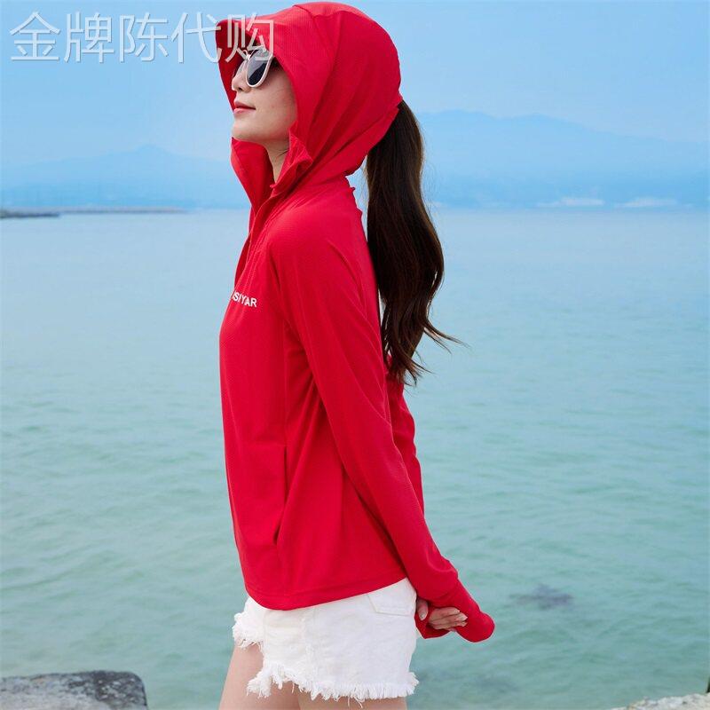 冰丝短款防晒衣女夏薄款2026年新款透气户外抗UV大尺码连帽外套