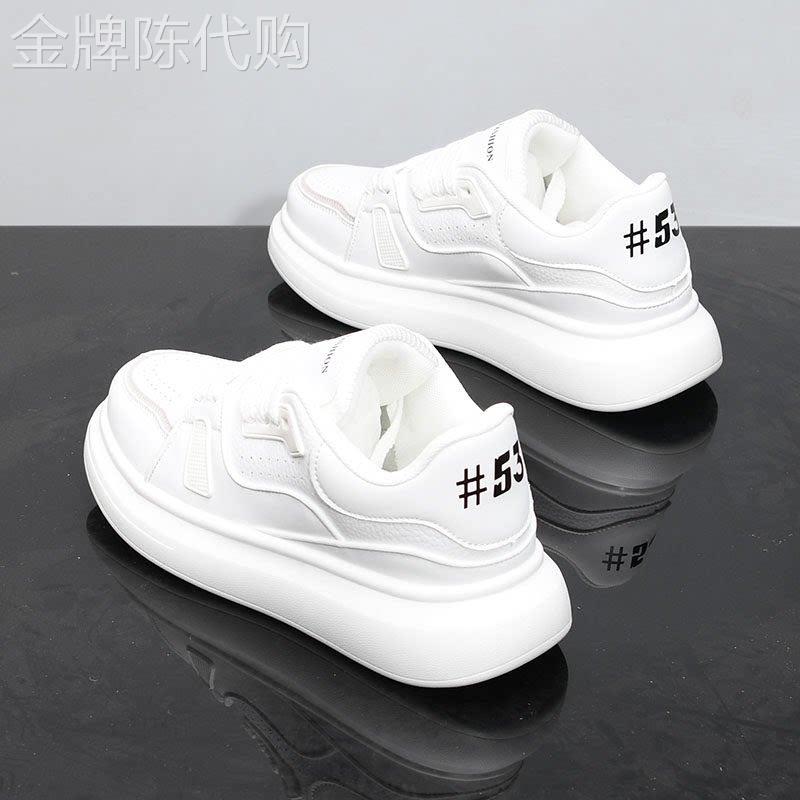 厚底小白鞋男真皮百搭韩版情侣白鞋软底运动休闲新品内增高板鞋男
