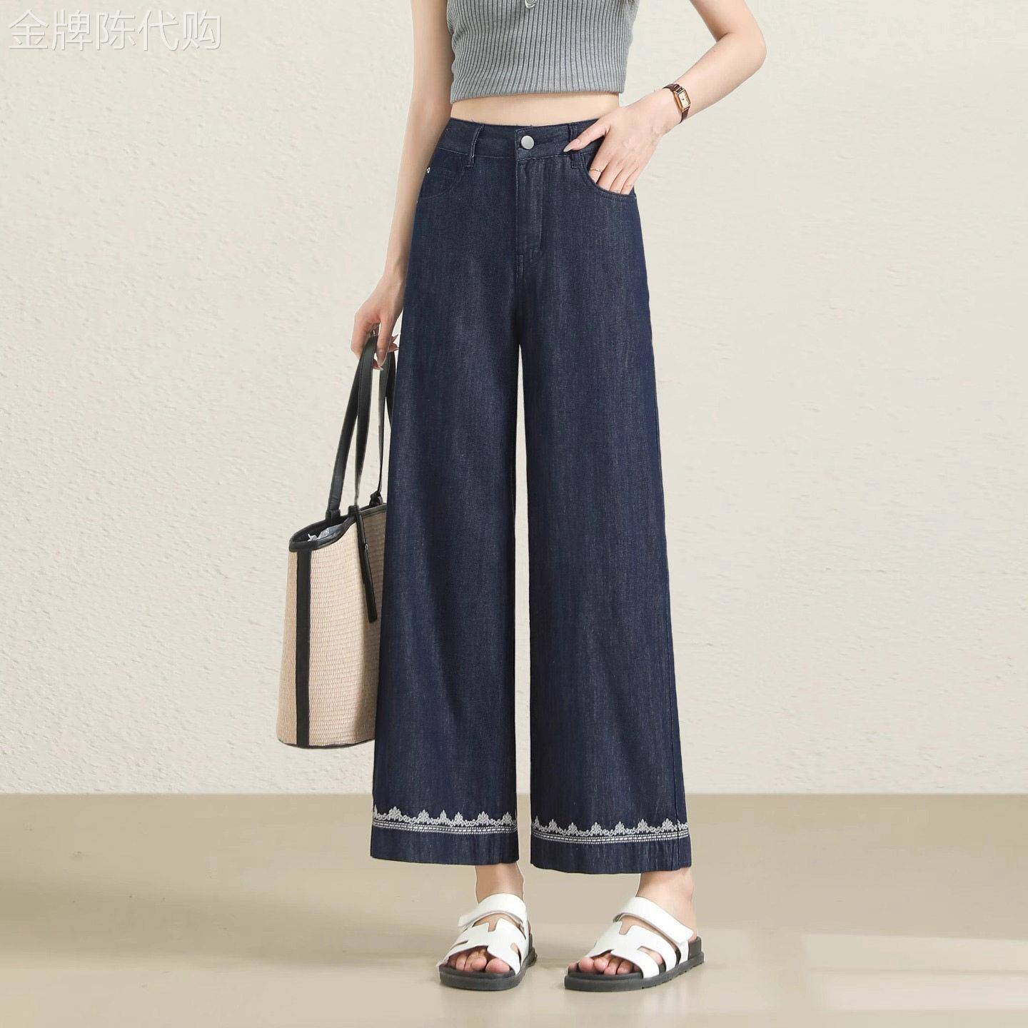 潮牌薄款高腰牛仔裤女夏季2026年新款韩版时尚宽松直筒九分阔腿裤