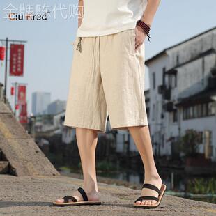 高端亚麻休闲短裤男士2026新款夏季薄款棉麻外穿爸爸五分裤子男款