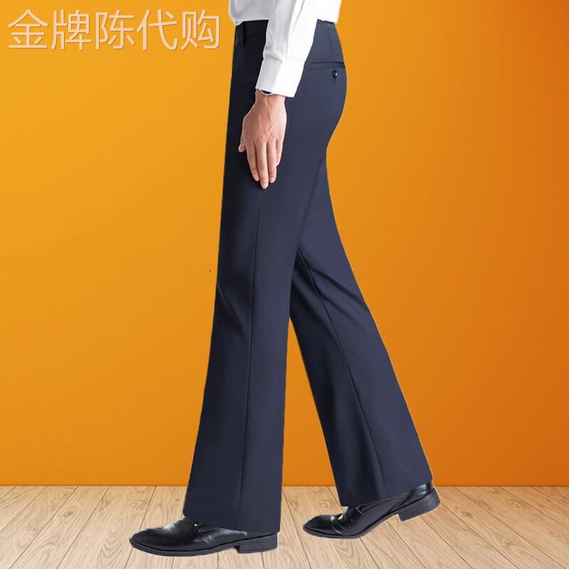 高档微喇叭裤男士夏季薄款垂坠感宽松阔腿裤子时尚免熨烫休闲弹力