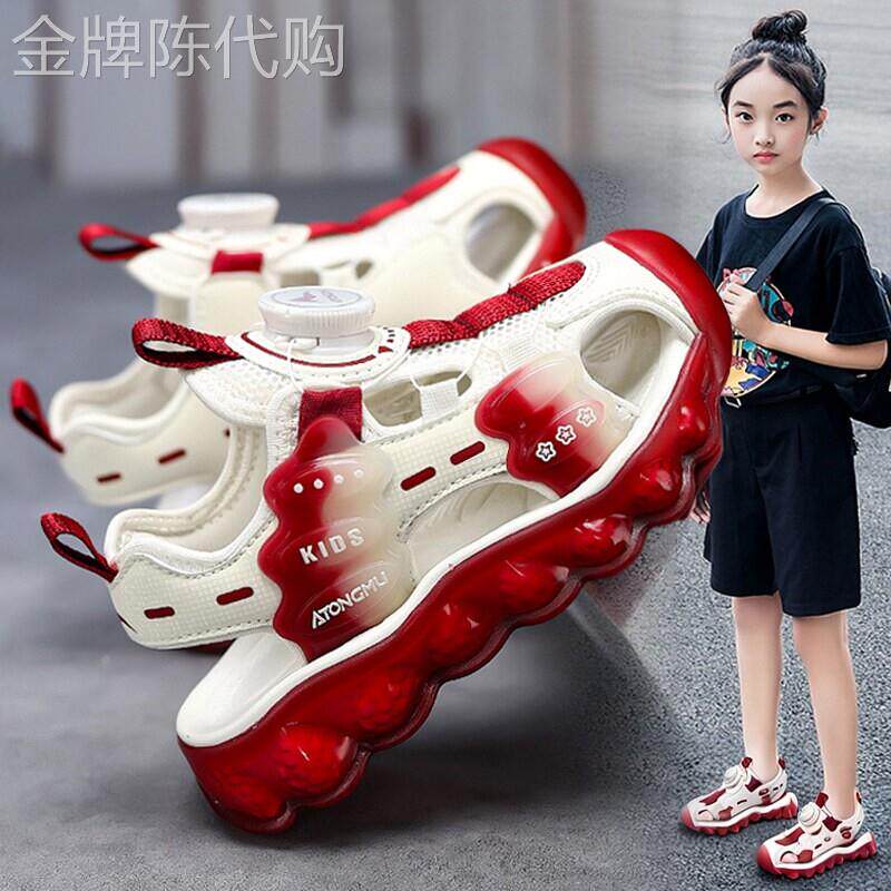 法国BADNUT女童凉鞋2026夏季新款儿童软底防滑包头运动沙滩鞋凉拖