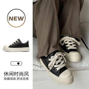【老派潮鞋】休闲风厚底板鞋情侣款增高百搭大头鞋黑色系带德比鞋