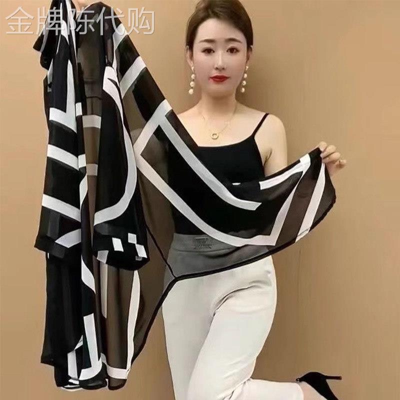 雪纺防晒衣女士夏季薄款2026新款韩版宽松大尺码中长版空调开衫上