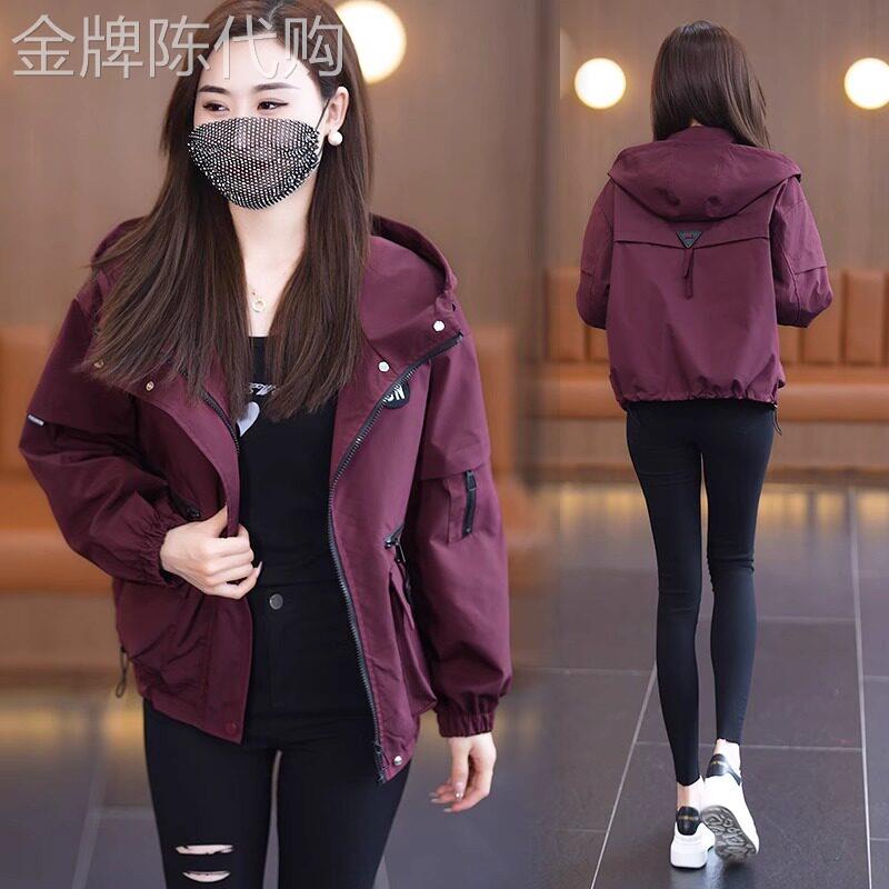 酒红色连帽外套女春秋2025新款洋气宽松夹克棒球服短款冲锋衣上衣