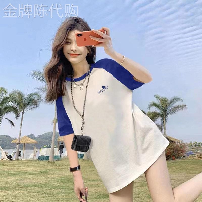 高级感短袖t恤女插肩中长版夏季新款时尚洋派宽松半袖遮屁股上衣