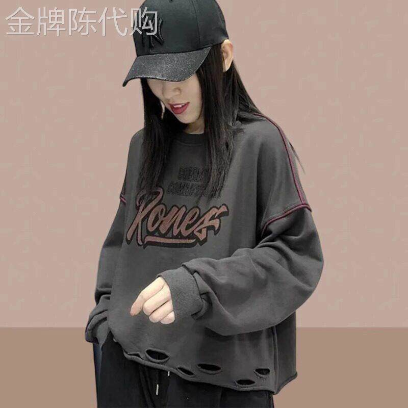圆领套头卫衣女春秋薄款2026新款设计感小个子短款上衣女潮流破洞
