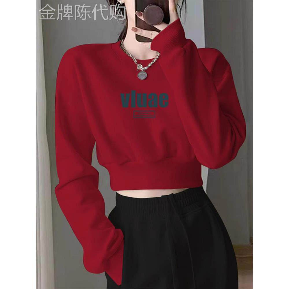 本命年红色卫衣女2025夏季新款设计感小众收腰辣妹短款露脐上衣潮
