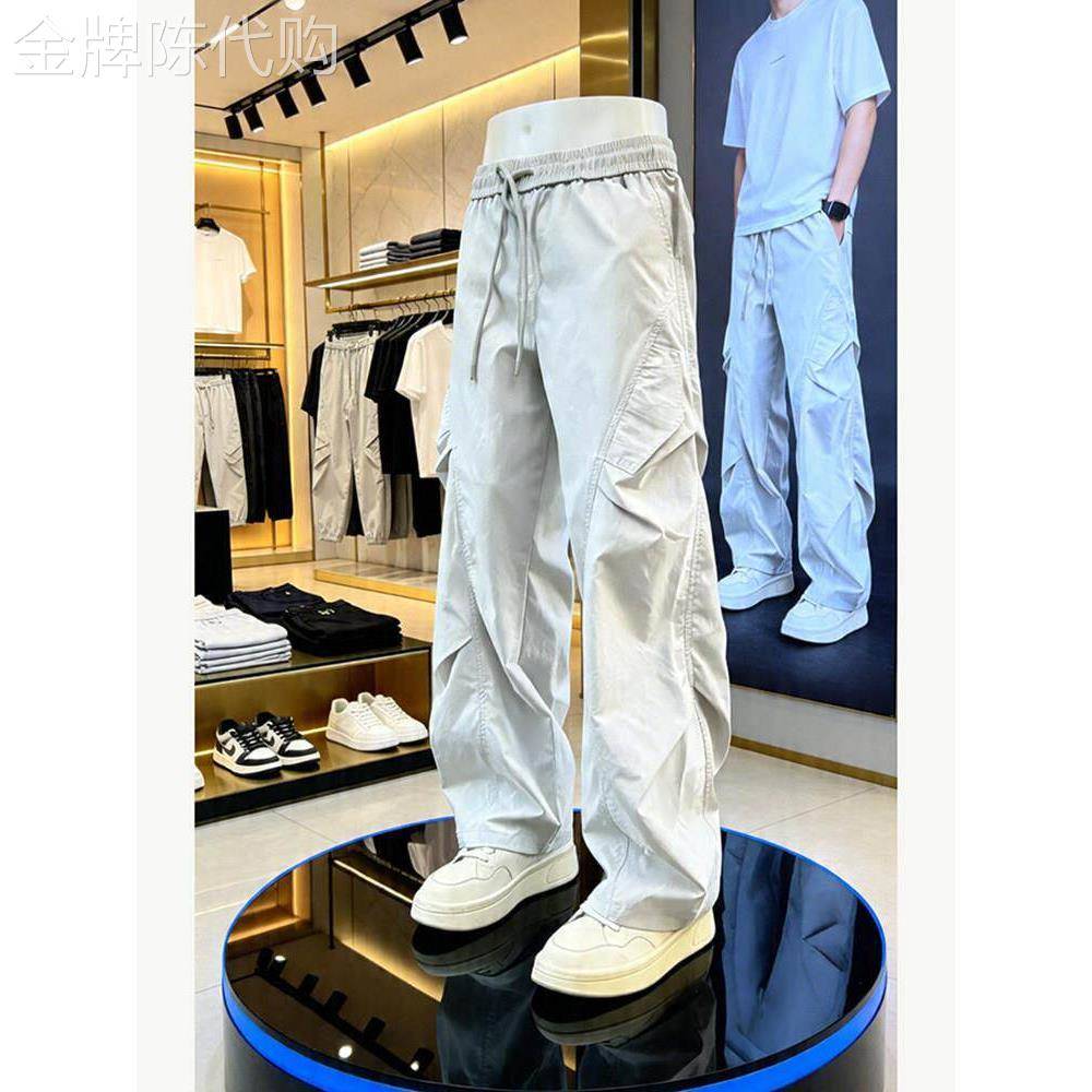 潮牌高级感cleanfit白灰色工装裤男夏美式冰丝速干薄款伞兵冲锋裤