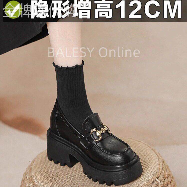 英国真皮厚底黑色乐福鞋女2026新款夏季内增高单鞋英伦风小皮鞋子