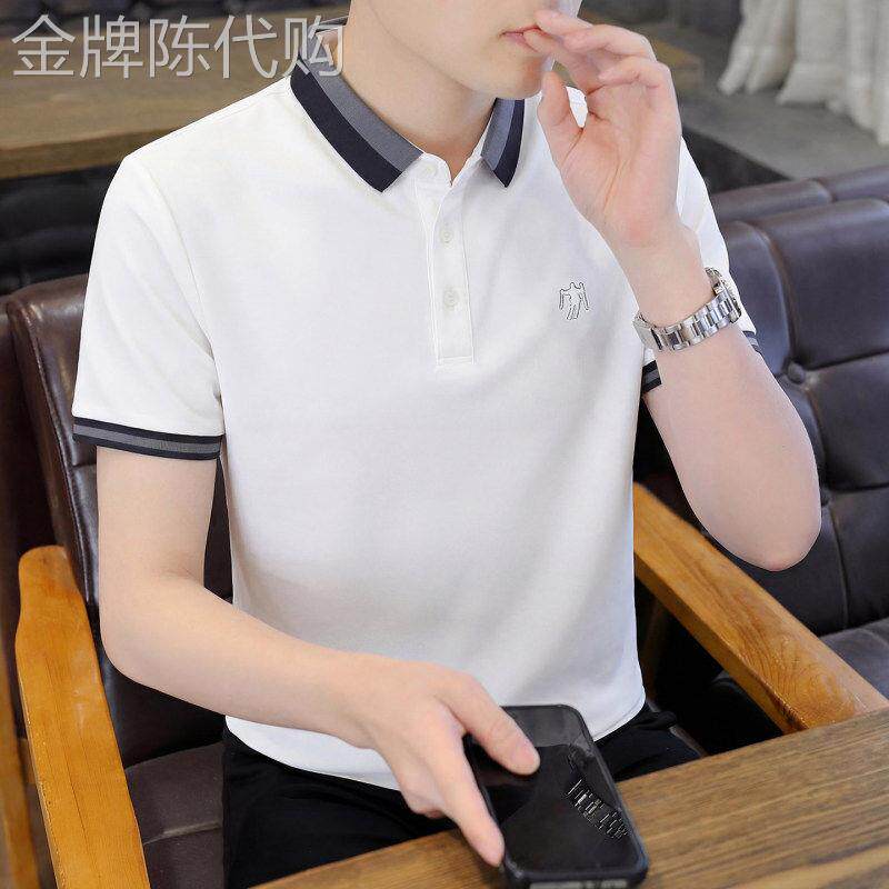 高端商务POLO衫男夏季2026新款修身潮流拼接冰丝凉感翻领短袖T恤
