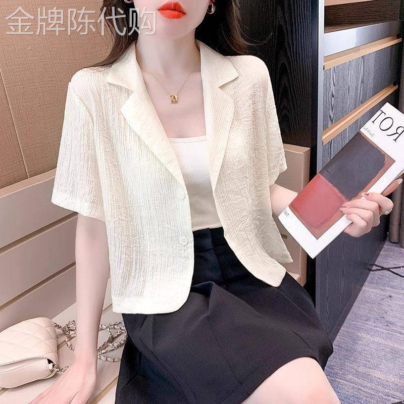 女士杏色短款西装外套 夏季通勤欧货薄款 洛烁纯色西服开衫上衣