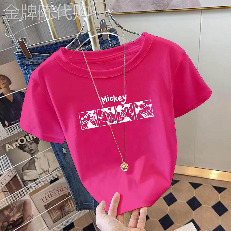 卡通米奇玫红色修身短袖T恤女夏2026新款宽松正肩小个子纯棉上衣