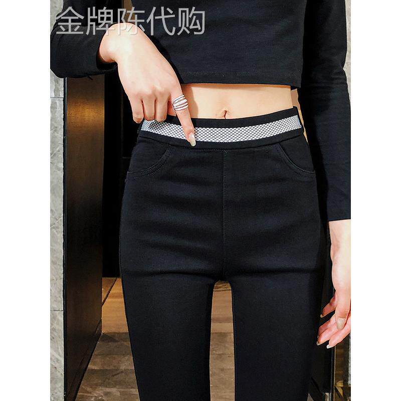 打底裤女春秋外穿2025新款黑色加绒修身显瘦小脚裤高腰加厚魔术裤