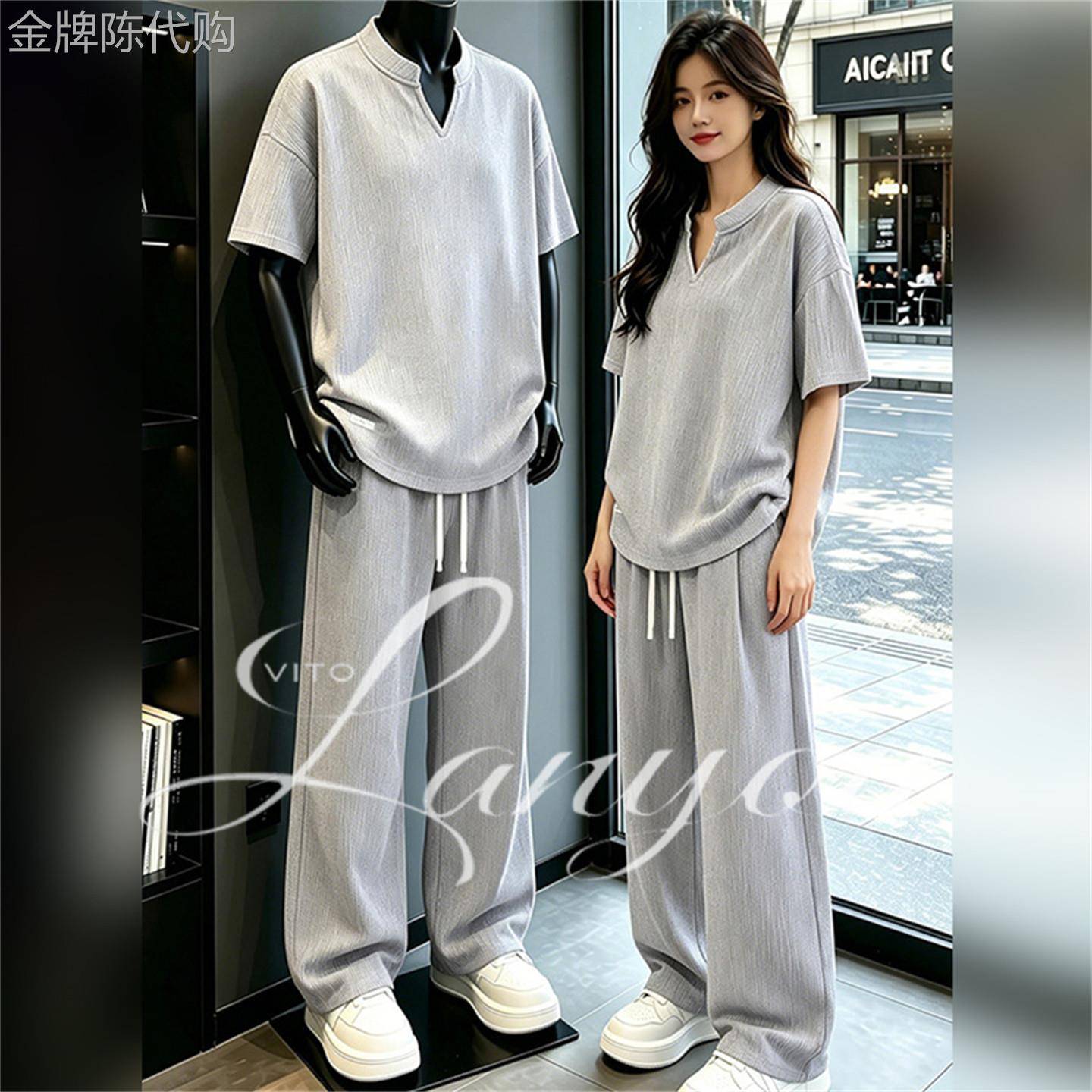 VITO夏季薄款肌理感V领短袖T恤宽松休闲裤两件装男士夏季运动套装