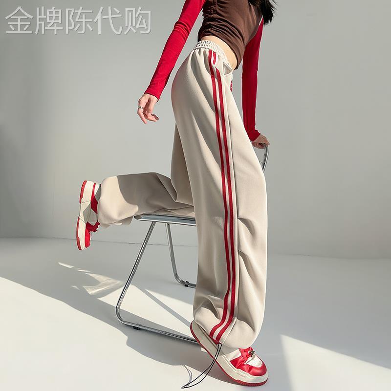 侧边条纹美式运动裤子女春秋高腰垂感阔腿裤直筒宽松休闲束脚卫裤