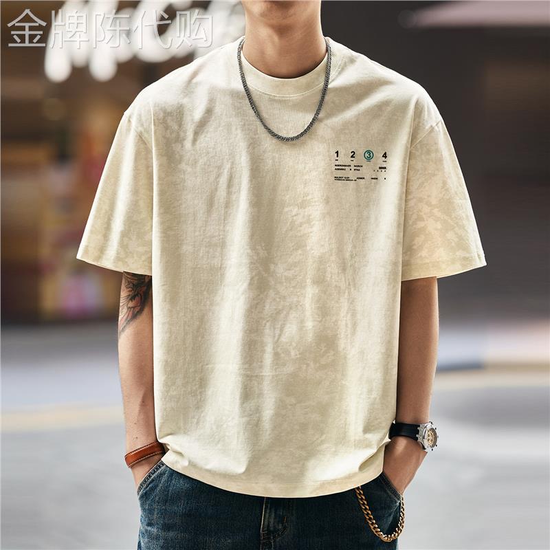 MAROLIO美式重磅复古扎染男士t恤2025夏季新款重磅短袖体恤上衣潮