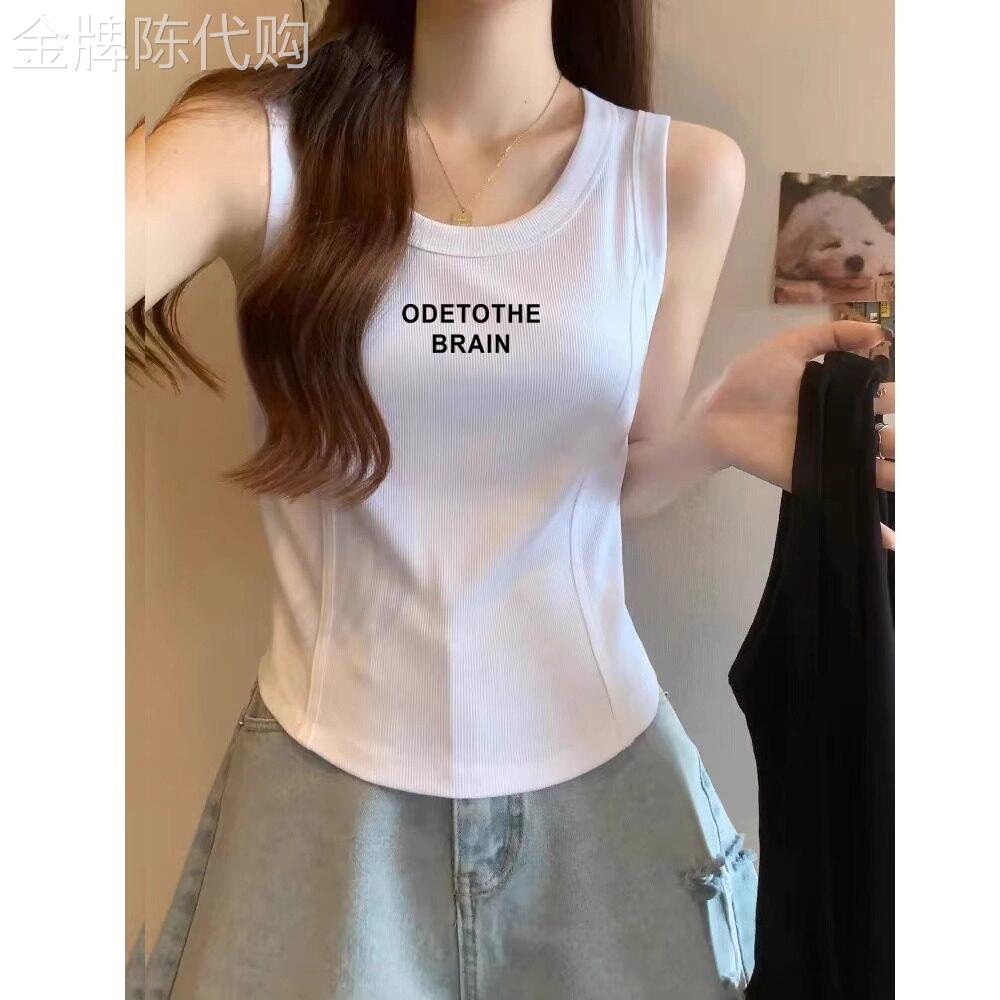 白色吊带背心女外穿夏季薄款2026新款纯棉无袖T恤内搭打底衫上衣