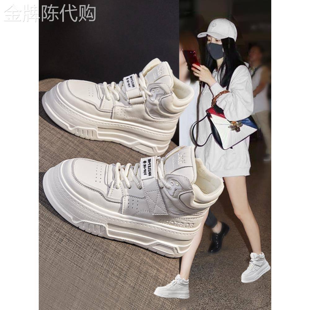 真皮高筒小白鞋女2026新款春秋季爆款超火时尚百搭休闲板鞋运动子
