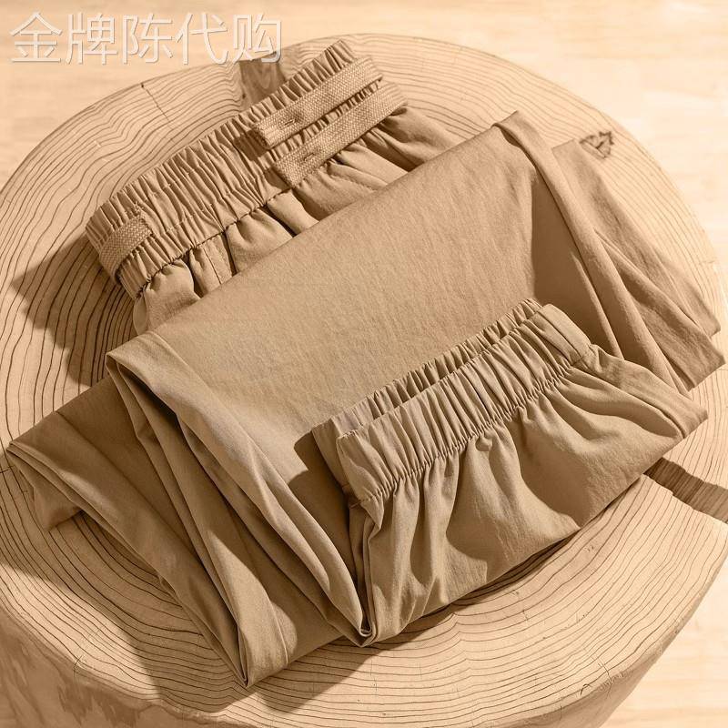 Marolio快干薄裤值得一穿~卡其色冰丝休闲裤男士夏季覆古裤