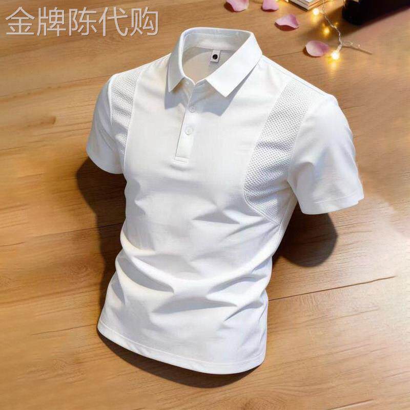 潮牌高端翻领短袖POLO衫男士夏季潮流百搭商务休闲半袖高级感T恤