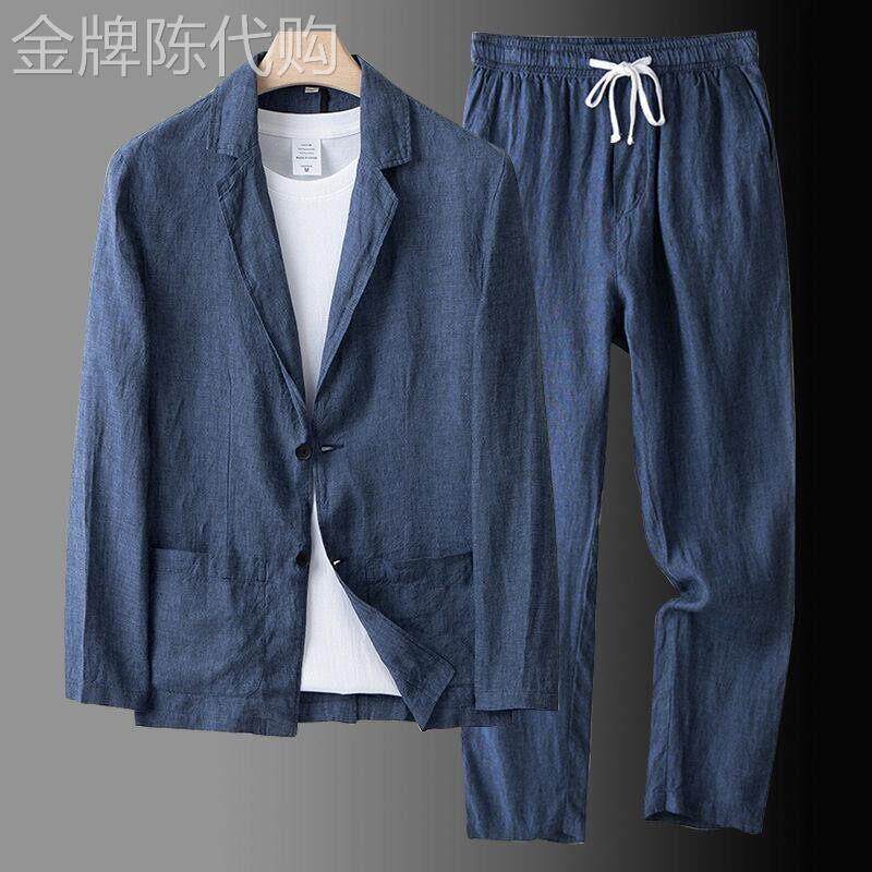 MK高端西服套装男2026年夏季薄款两粒扣商务休闲男士西装两件套