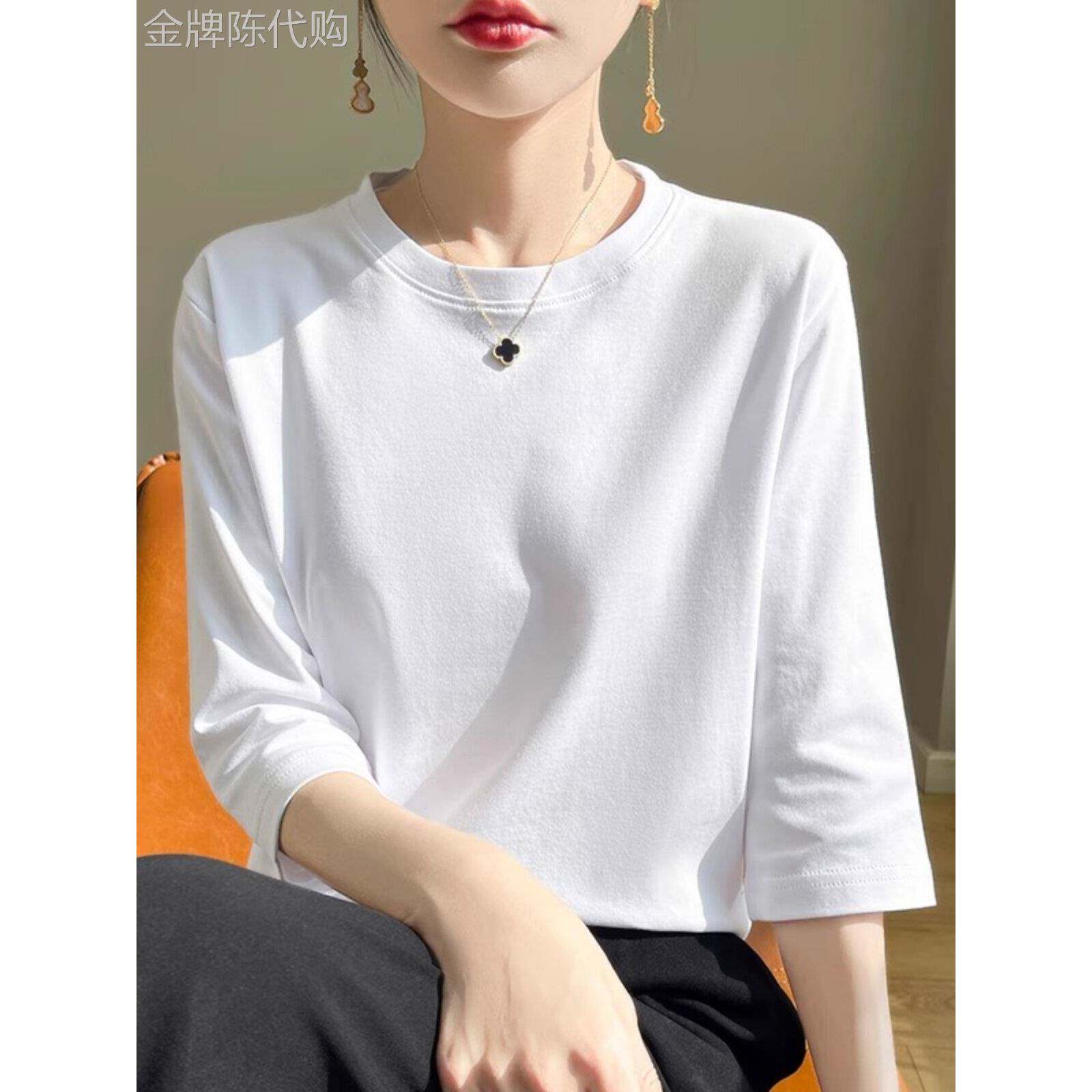 白色精梳纯棉圆领短袖t恤女夏季高端洋气减龄七分袖正肩气质上衣