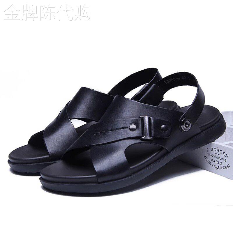 MK防滑防臭真皮凉鞋男2026夏季新款高端头层牛皮两用男士沙滩鞋潮