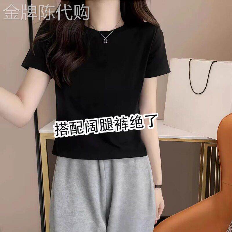 黑色纯棉短袖t恤女夏季薄款2026新款慵懒风修身减龄短款半袖上衣